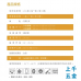 電子鎖 加安牌 MD-3C4-PB 可到府安裝 門鎖 輔助鎖 輔助電子鎖 三合一 密碼 鑰匙 藍芽 台灣製 電子鎖 加安牌 MD-3C4-PB 可到府安裝 門鎖 輔助鎖 輔助電子鎖 三合一 密碼 鑰匙 藍芽 台灣製